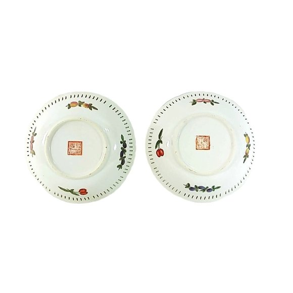 Serving Bowl Fruit Motif Open Lattice Rim Bottom Chopmark 9" Set of 2 - Picture 8 of 10